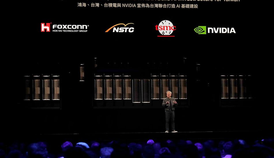 Supercomputador IA