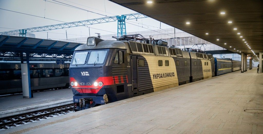 Ciberataque Ukrzaliznytsia