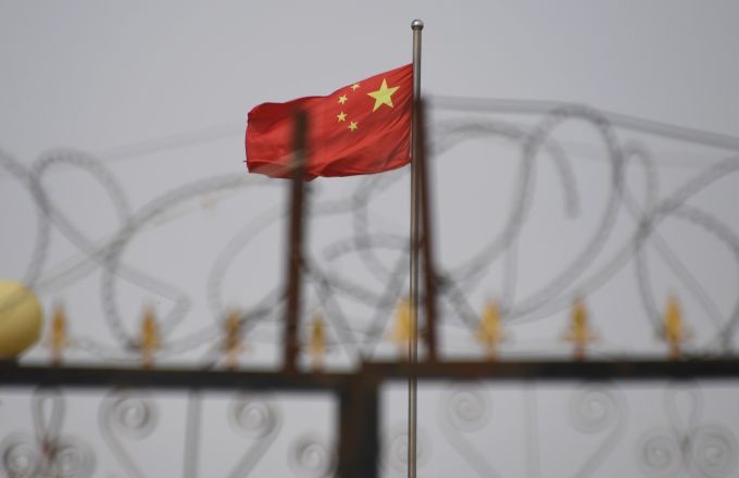 imageCensura IA China