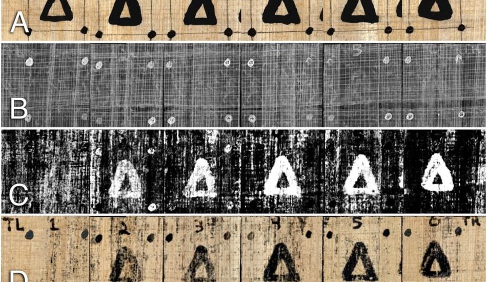 imageIA, Rolo Antigo
